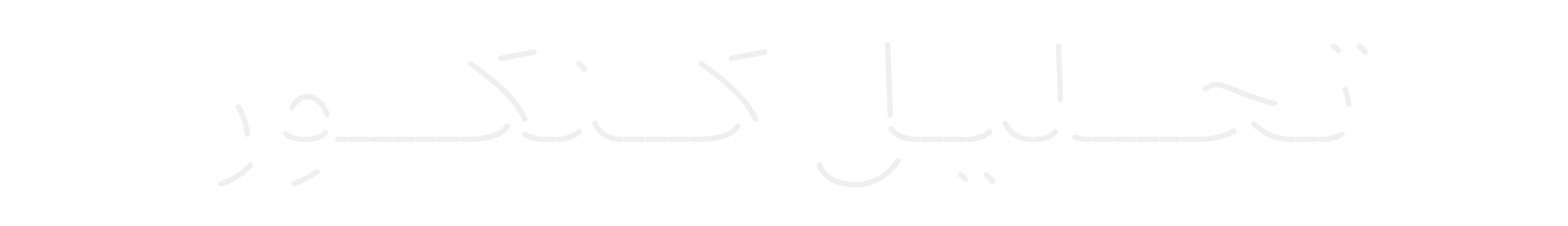 تحلیل کنکور